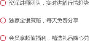 app文案